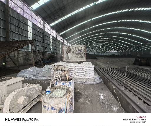 阿瓦提厂房地面下沉注浆加固施工